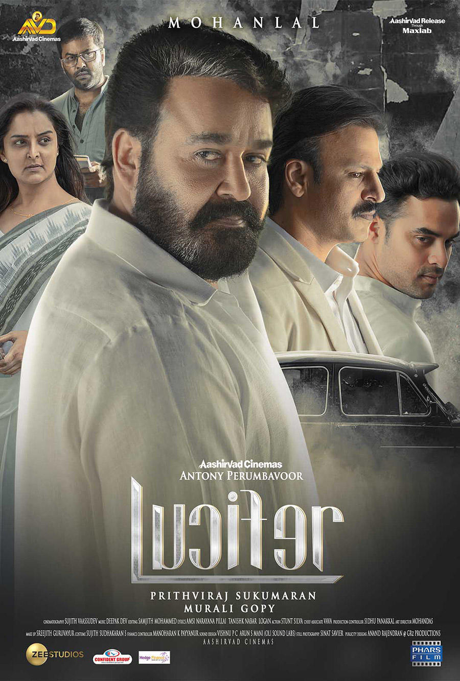 Lucifer malayalam discount full movie online